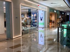 -宝龙城(杭州滨江店)