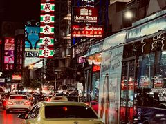 -唐人街(耀华力路)