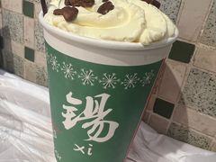 -活潑鲜跳(湖滨商业街店)