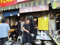 -燕子煨汤(山海关路店)