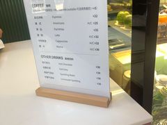 -tuan woodfire kitchen(锦绣坊店)