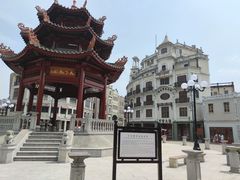 -汕头市小公园