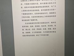 -中国版画博物馆