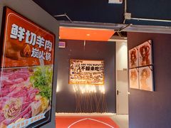 -金陵暴走小龙虾(南京总店)