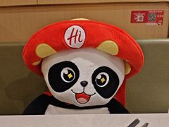 -海底捞火锅(铂澜大象城店)