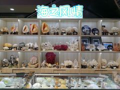 -华联商厦(火车站店)