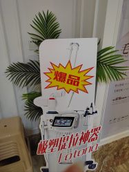 点击看大图 -顺德壹加壹美容医院