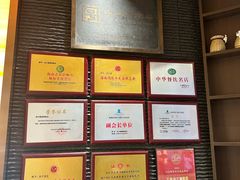 -沿江海南菜·文昌鸡祖师爷(大东海店)
