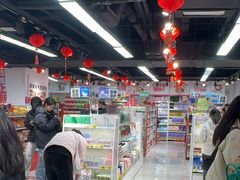 -好特卖HotMaxx(杭州滨江宝龙城店)
