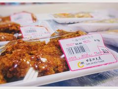 -翠微家园超市(甘家口店)