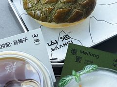 -SAANCI山池咖啡(海上世界文化艺术中心店)