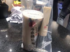 -书亦烧仙草(二七万达广场店)