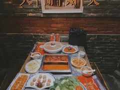 -码头故事·成都老火锅