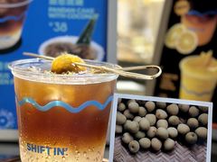 -Shiftin’浮起咖啡 (福保店)