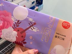 -85度C(大连店)