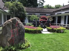 -毛泽东同志旧居