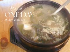 -汉米达特色料理餐厅(郴州友阿国际广场店)