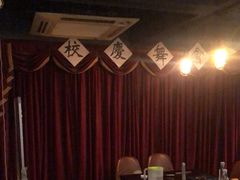 -谜·沉浸侦探剧本杀推理馆(静安店)