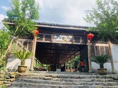 -龙潭峡谷漂流