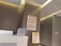 -深圳米兰柏羽医疗美容医院