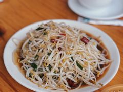 炒豆芽-三中高皇羊肉馆