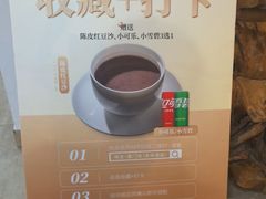 -味友·厦门味(杏林湾店)