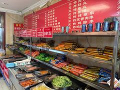 -李记特色五谷杂粮鸡蛋果子