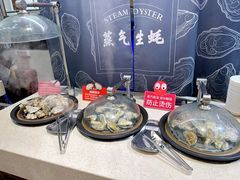 -芭菲盛宴·环球美食(袁家岗店)
