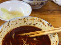 -蒋六十八梯眼镜面(渝中店)