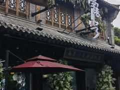 -青州古城