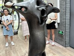 -成都许燎源现代设计艺术博物馆