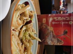 -九毛九西北菜(大东海店)