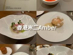 -Amber(置地文华东方酒店)