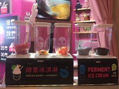 -亲爱的锅包YOU(国金街店)