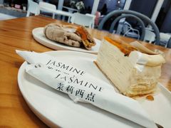 -CHEZ JASMINE 茉莉的氧气厨房