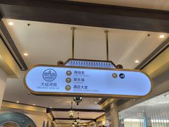 -澳门威尼斯人综合度假区