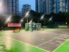 -快网网球俱乐部(徐汇爱建园店)