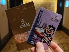 -上海神旺大酒店