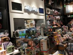 -酷乐潮玩(城西银泰城店)