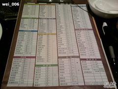 照片-0017-金京园羊蝎子火锅