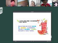 -乐博乐博少儿编程·机器人编程·信息学竞赛(未央校区)
