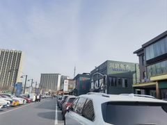 -开饭群岛