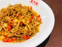 -天下客饭店(中山路店)