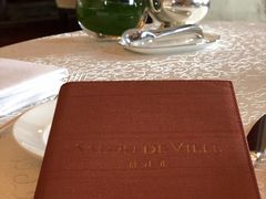 -Salon de Ville浦江汇(上海外滩华尔道夫酒店店)