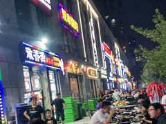 -红钳侠小龙虾·烧烤(中赢康康谷店)