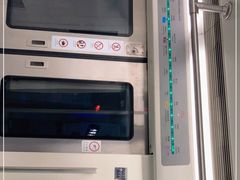 -朱辛庄(地铁站)