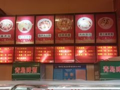-吾味香葫芦头(安西街店)