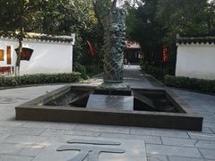 -天目湖山水园
