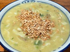 -老雒阳面馆·水席·洛阳菜(偃师店)
