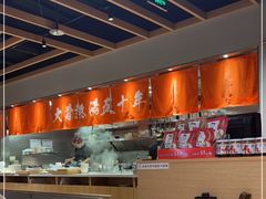 -味千拉面(惠州文昌一路分店)